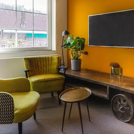 Landgoed Overste Hof Hotel 3*